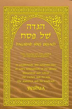 Paperback Haggadah Shel Pesach: The Telling of the Pesach Service Book