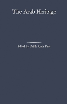 Hardcover The Arab Heritage Book