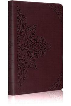 ESV Value Thinline Bible (TruTone, Chestnut, Filigree Design)