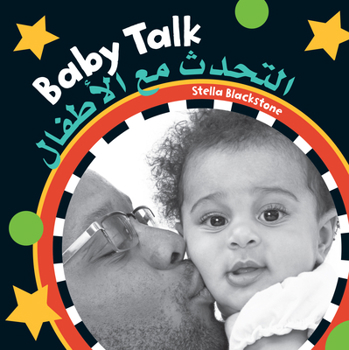 Board book Baby Talk (Bilingual Arabic & English) [Arabic] Book