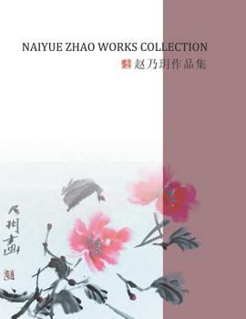 Paperback Naiyue Zhao Works Collection Book