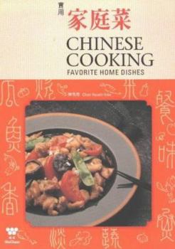 Paperback Favorite Home Dishes Chinese Cooking Book