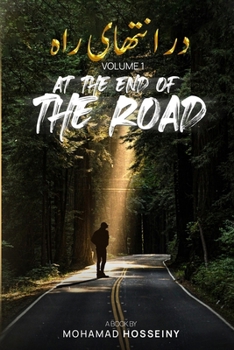 Paperback At The End Of Road: Volume 1 [Persian] Book