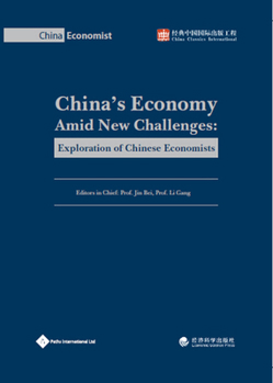 Hardcover China's Economy Amid New Challenges: Exploration of Chinese Economists Book
