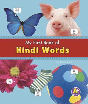 Hardcover My First Book of Hindi Words [Hindi] Book