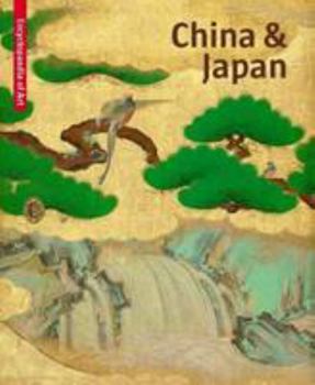 Paperback China & Japan East Asian: Visual Encyclopaedia Book