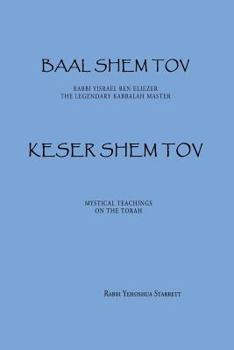 Paperback Keser Shem Tov Book