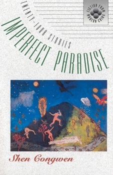Hardcover Imperfect Paradise: Twenty-Four Stories Book