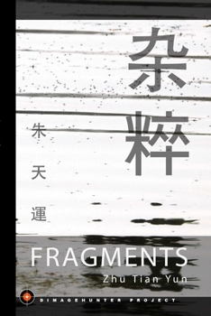 Fragments