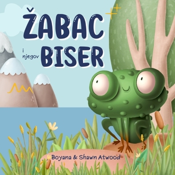 Paperback Zabac i njegov Biser [Serbian] Book