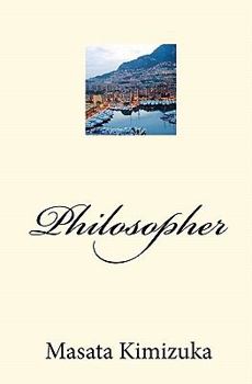 Paperback Philosopher [Japanese] Book