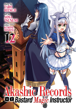 Paperback Akashic Records of Bastard Magic Instructor Vol. 12 Book