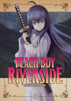 Paperback Peach Boy Riverside 9 Book