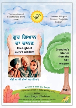 Paperback Gur Gyan: Stories from Grandma's Lap Book