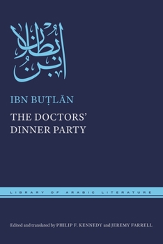 Hardcover The Doctors' Dinner Party Book