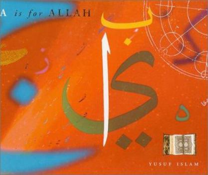Library Binding A is for Allah Book