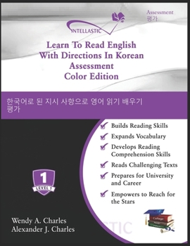 Paperback Learn To Read English With Directions In Korean Assessment: Color Edition Book