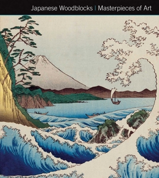 Japanese Woodblocks - Book  of the Masterpieces of Art