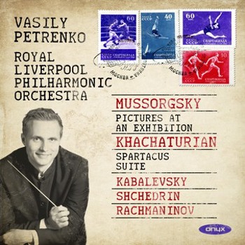 Music - CD Mussorgsky: Pictures At And Exhibition Book