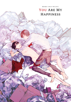 Paperback You Are My Happiness Book