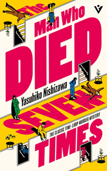 Paperback The Man Who Died Seven Times Book