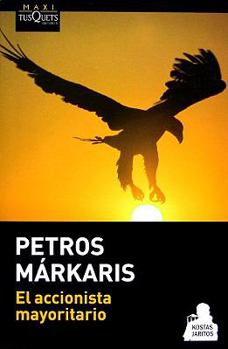 ACCIONISTA MAYORITARIO, EL - Book #4 of the Kostas Haritos