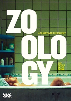 DVD Zoology Book