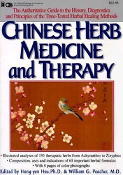 Paperback Chinese Herb Medicine and Therapy Book
