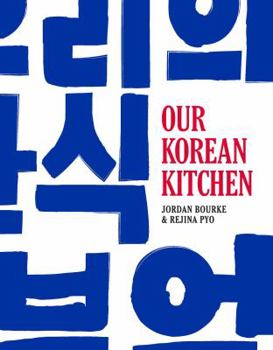 Hardcover Our Korean Kitchen Book