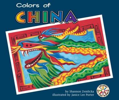 Paperback Colors of China Book
