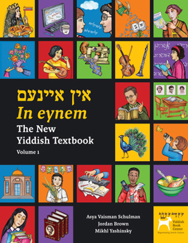 Paperback In Eynem: The New Yiddish Textbook Book