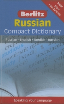 Paperback Russian - Berlitz Compact Dictionary : Russian-English English-Russian [Rus,Eng] Book