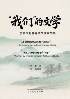 "??"??? (Chinese Edition)