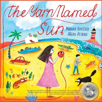 Paperback The Yarn Named Sun Book