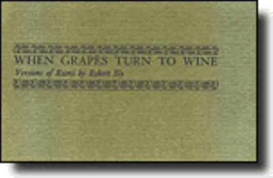 When Grapes Turn to Wine