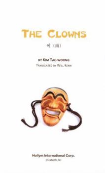 Paperback The Clowns Book