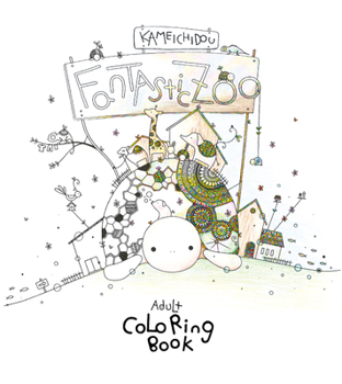 Paperback Fantastic Zoo: Adult Coloring Book