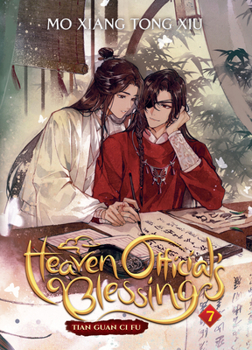 Paperback Heaven Official's Blessing: Tian Guan CI Fu (Novel) Vol. 7 Book