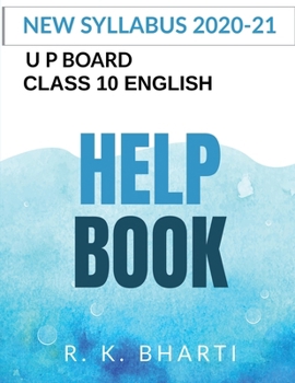 Paperback English Help Book