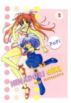 Paperback Hinadori Girl Volume 2 Book