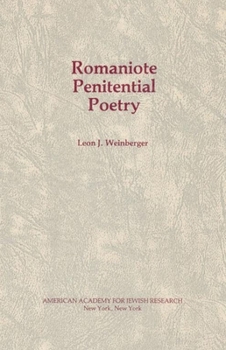 Paperback Romaniote Penitential Poetry Book