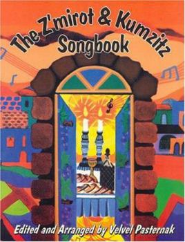 Paperback Z'Mirot and Kumzitz Songbook Book