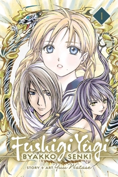 Paperback Fushigi Yûgi: Byakko Senki, Vol. 1 Book