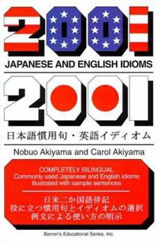 Paperback 2001 Japanese and English Idioms Book
