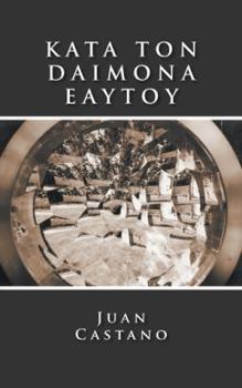 Paperback Kata Ton Daimona Eaytoy Book