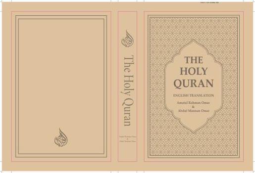 The Holy Quran - English Translation (Gold-Stamped Cloth Hardcover)