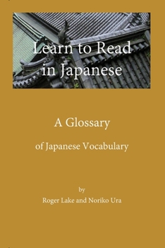 Paperback Learn to Read in Japanese: A Glossary Book