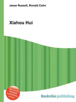 Paperback Xiahou Hui Book