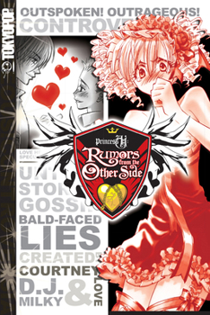 Princess Ai: Rumors from the Other Side - Book  of the Princess Ai