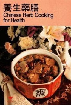 Paperback Chinese Herb Cooking for Health Book